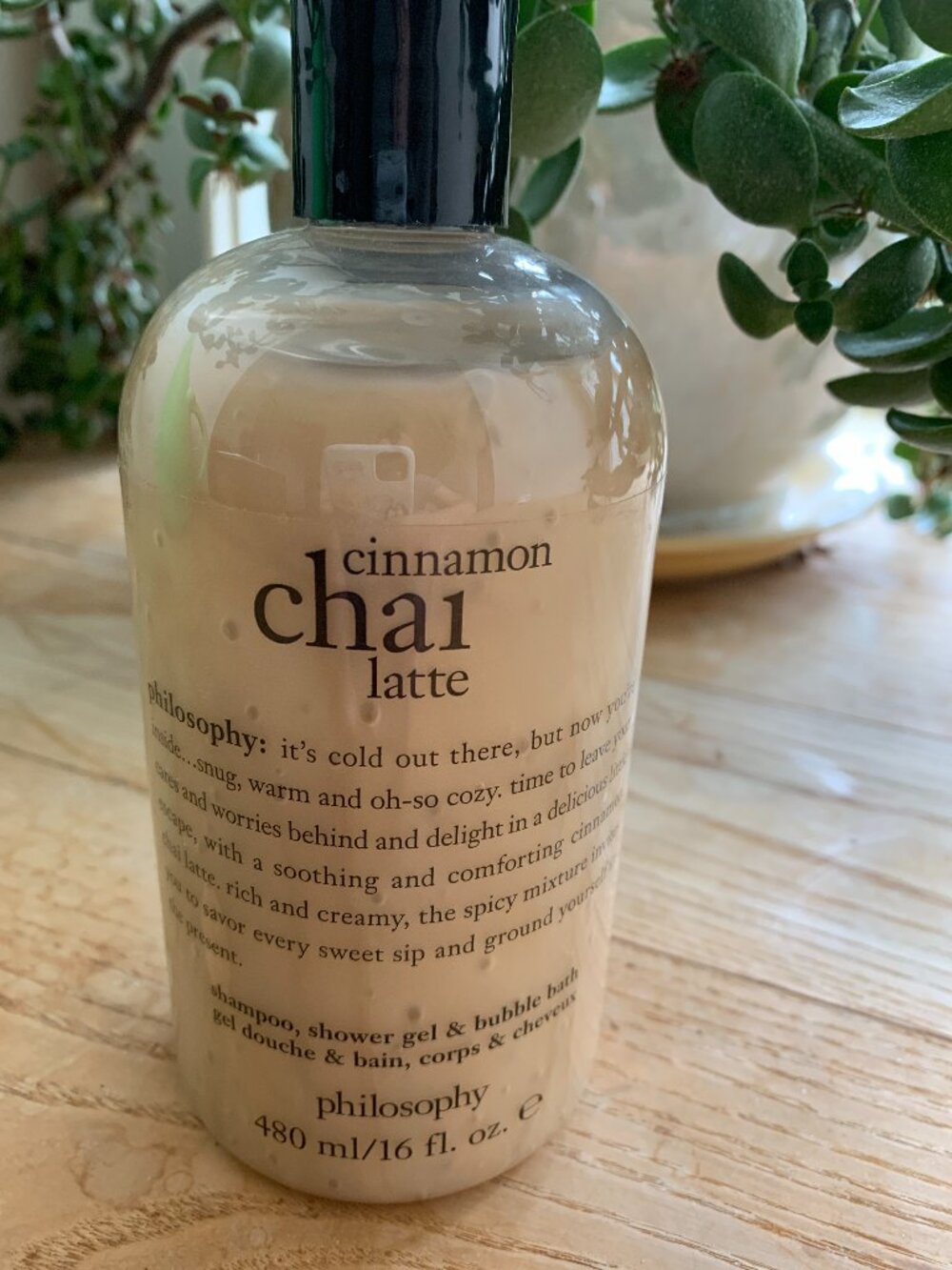 New sealed philosophy cinnamon chai latte shower gel/ bubble bath (gift)